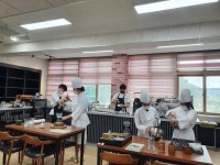 울진 평해정보고, 3월부터 경북관광비지니스고로 교명 변경