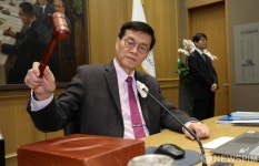 금통위 개회하는 이창용 총재