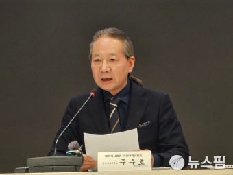 의협 비대위, 의대정원 증원 관련 정부와 '끝장 토론' 제안