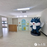 익산 서부건강생활지원센터 내달 개원