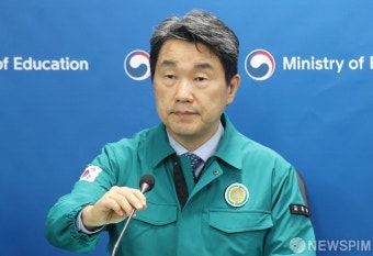 의과대학 운영대학 간담회 참석한 이주호 부총리