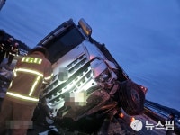 [종합] 안성 한천교서 블랙아이스 추정 양방향 추돌...3명 부상