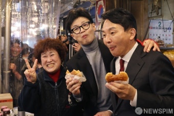 빵 먹는 한동훈 비상대책위원장 - 원희룡 전 장관