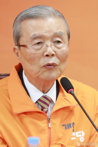 김종인 개혁신당 공천관리위원장 최고위 모두발언