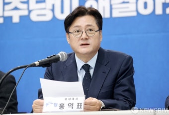 인천 현장 최고위원회의 발언하는 홍익표 원내대표