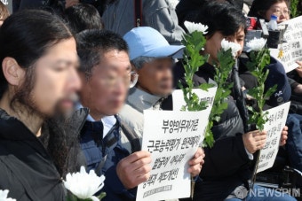 송파 세 모녀 10주기 추모제  참가한 시민들