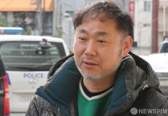 정몽규 축구협회 회장 고발취지 밝히는 시민단체