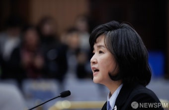 답변나선 신숙희 대법관 후보자