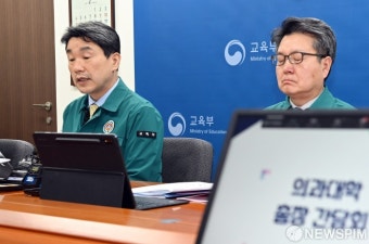 이주호 부총리, 의대 운영대학 총장 간담회 개최