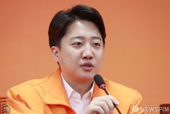 이준석, 금명간 출마지 발표…개혁신당 내부서도 'TK' vs '동탄' 의견 분분