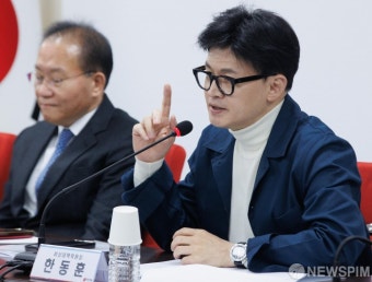 발언나선 한동훈 비대위원장