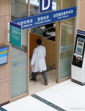 다가온 '최후통첩', 대학병원은...