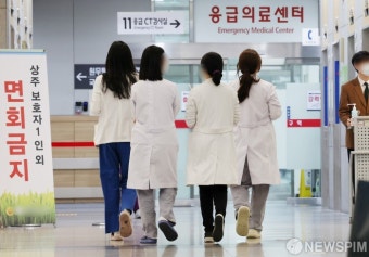 전공의 복귀 시한 임박