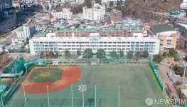 경기상고로 통폐합되는 덕수고 특성화계열
