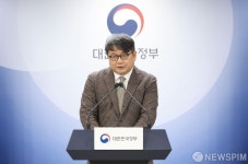 국민통합위 문화시설 내 장애인 편의시설 확대