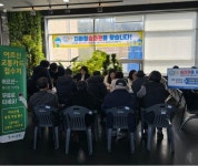 광주교통공사 어르신교통카드로 지하철 타세요