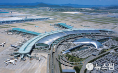 LCC 16개국 37개 노선 확대…인천공항 첨단복합단지 2026년 2월 준공