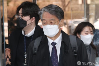 '딸 특채'  송봉섭 전 선관위 사무차장 영장실질심사