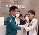 손병복 울진군수 의료현장 지켜주셔서 감사합니다...지역 의료현장 방문