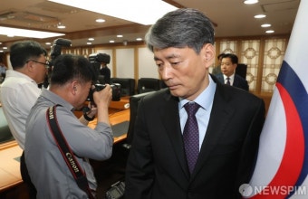 서울경찰, 