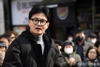 발언나선 한동훈 위원장