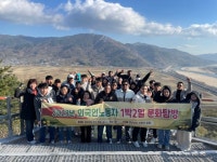 경남도, 외국인근로자 지원센터 3곳 본격 운영