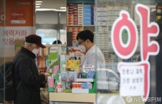 우리는 무슨 죄입니까…손님 끊긴 대학병원 약국·식당