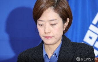 최고위 자리한 고민정 더불어민주당 의원
