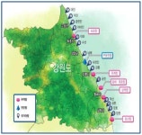 동해해양조사사무소, 강원 14개 국가어항 정밀조사