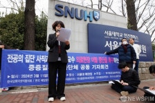 암환자 요양병원 전원 후 사망…의료대란 3주차, 환자 피해 커져