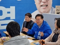 이재영 양산갑 민주당 후보, 지역아동센터 관계자 간담회