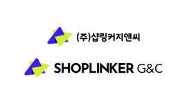 한국정보공학 자회사 네모커머스, 샵링커지앤씨로 사명 변경