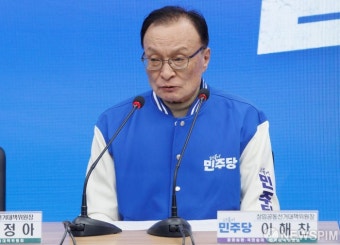 인사말하는 이해찬 민주당 상임공동선대위원장