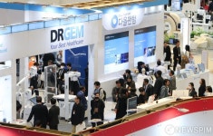 다양한 의료기기 출품된 KIMES2024