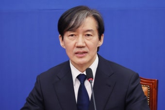 조국혁신당, 조국·황운하·리아 등 비례대표 후보 20명 발표