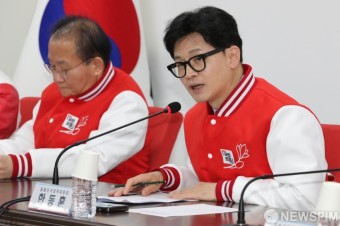 한동훈 특검법과 간첩법, 신중한 판단 중요 혹평에 반박