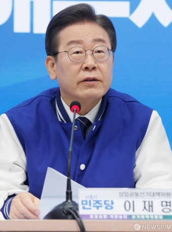 재외국민 투표독려하는 이재명 대표