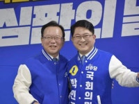 [총선현장] '관악' 박민규·정태호 지원 나선 김부겸 