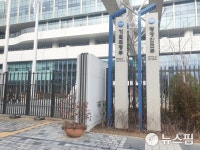 건축물 인접한 인공 비탈면, 3미터 이상이면 급경사지로 관리
