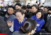 인천 토지금고시장 방문한 이재명 더불어민주당 대표