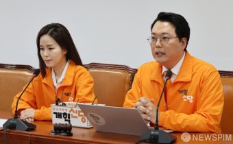 천하람 개혁신당 공동총괄선대위원장, 중앙선거대책위원회 슬로건 발표 기자회견