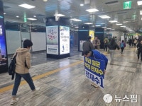 [총선현장] 전재수 공약이행률 98% 부산 1위...북구 위한 일꾼 뽑아달라