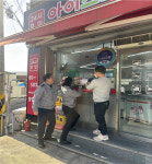 대전중부서, 무인점포 대상 범죄 예방활동