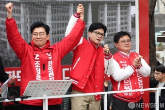한동훈 국민의힘 비상대책위원장, 제22대 총선 후보들과 함께!