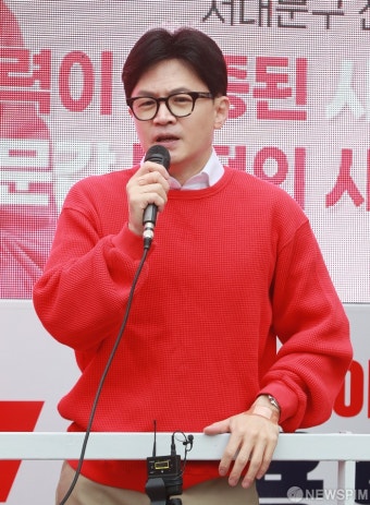 지지 호소나선 한동훈 비대위원장
