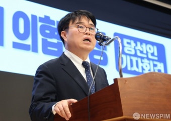 임현택 의협 회장 당선인 기자회견
