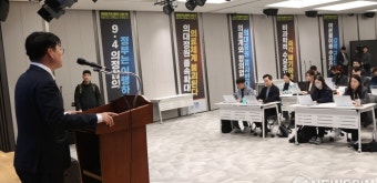 발언하는 임현택 의협 회장 당선인