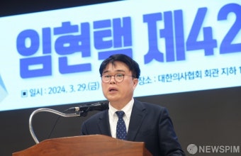 발언하는 임현택 의협 회장 당선인