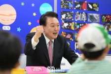 늘봄학교 일일 특별강사 활동하는 윤석열 대통령