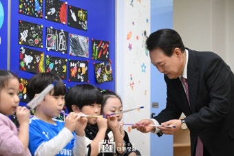 윤 대통령, 늘봄학교 일일 특별강사